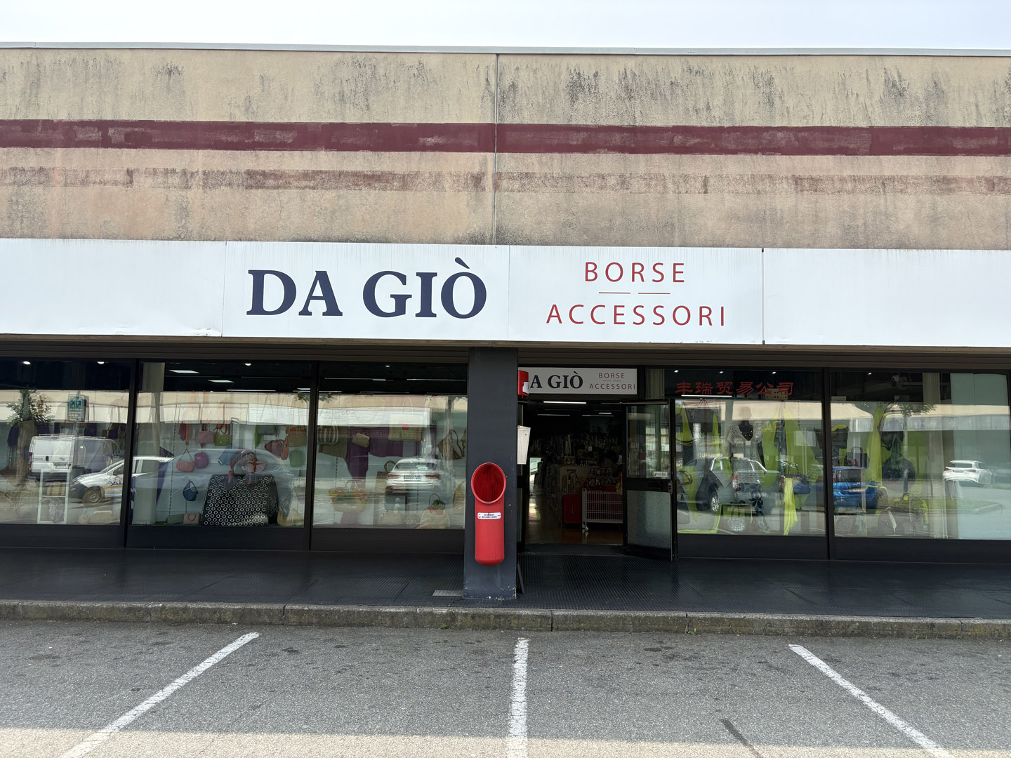 2025 06 12 11 43 50 052